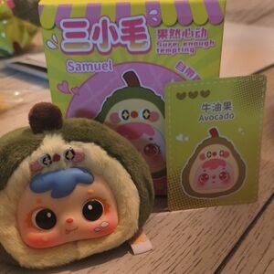 Avocado Plush Toy with Cute Face